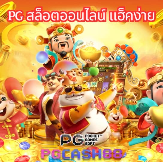 sa168vip